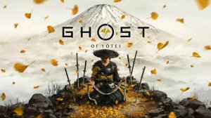 GHOST OF YOTEI ИГРОФИЛЬМ НА РУССКОМ 4K PS5 PRO 🅥 Гост оф Йотей Полное Прохождение Без комментариев