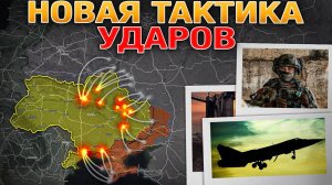 Газотранспортная Инфраструктура Под Ударом. Южный Покровск На Грани. Военные Сводки 3 октября 2025