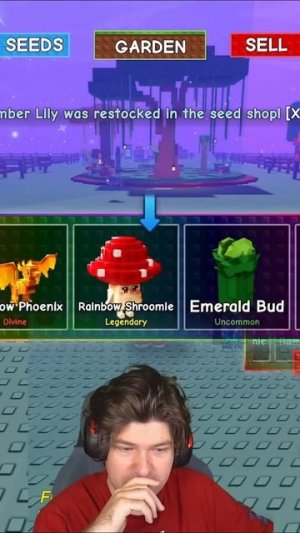 Радужный Феникс Ценной Канала..  | Фиксай #shorts