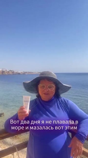 #фуллерен на отдыхе незаменим! смотреть онлайн