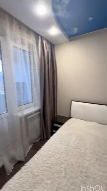 Копылова 1 смотреть онлайн