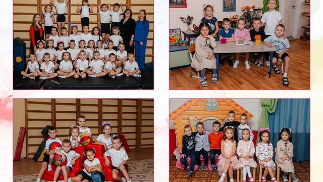 Альбом для ДС на 2 разворота смотреть онлайн