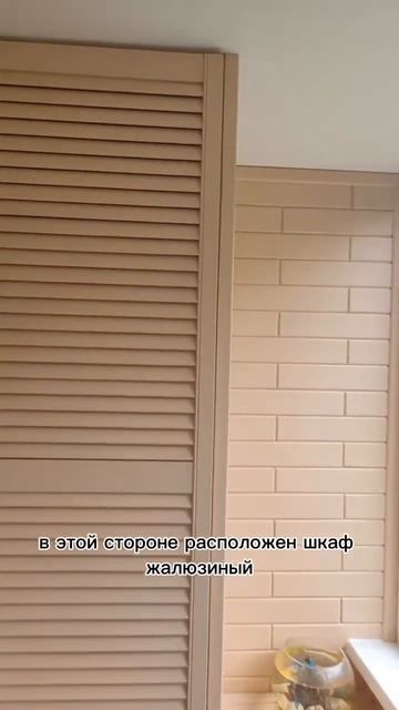Отделка лоджии паркетом смотреть онлайн