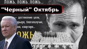 _"ПЕРЕДАЕМ ВАЖНОЕ правительственное сообщение..." Его голос знает Весь Мир_