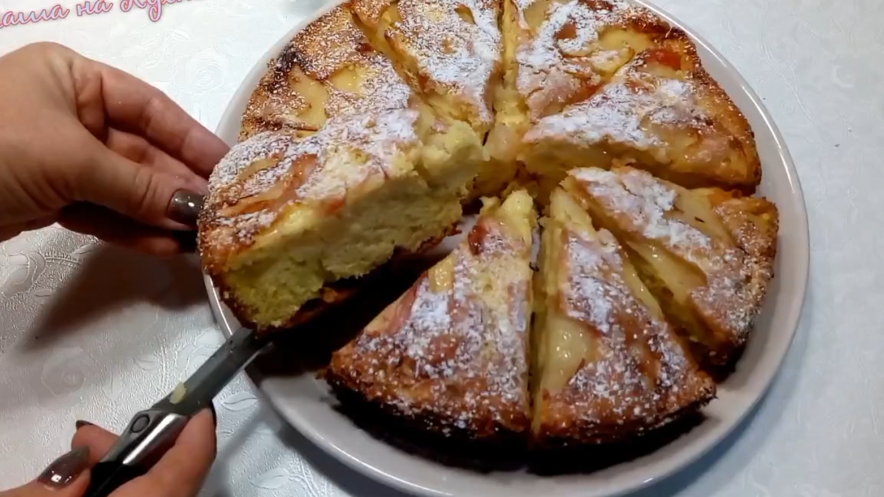 Шарлотка пошаговый рецепт смотреть онлайн