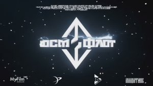 КОСМОФЛОТ (по повести Кира Булычева "Поселок")