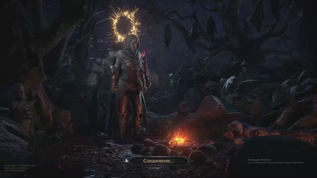 Path of Exile 2 | POE 2 ведьма качает хор бури смотреть онлайн