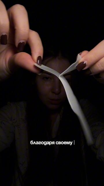 А как вы с этим справляетесь? Артикул на патчи - WW154504