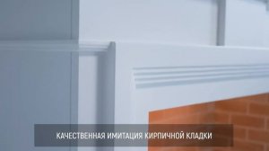 Портал Coventry с очагами Cassette 400-600