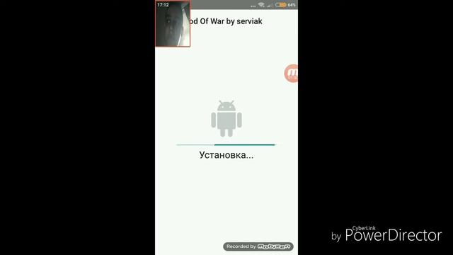 Как скачать god of war на андроид + обзор смотреть онлайн