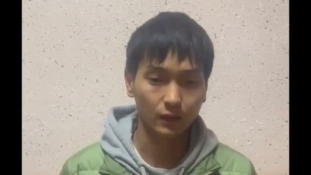 Извинение смотреть онлайн