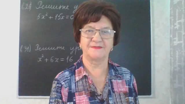 9 задание, варианты 25,31. ОГЭ Математика 2026. Под редакцией И. В. Ященко. 50 вариантов заданий. смотреть онлайн