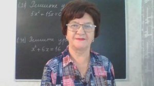 9 задание, варианты 25,31. ОГЭ Математика 2026. Под редакцией И. В. Ященко. 50 вариантов заданий.