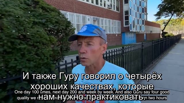 Интервью Теджвана с Васу на забеге 3100 миль 2025 (день 3) смотреть онлайн