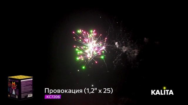 Салют "Провокация" 1.2"х25, арт.КС7206 смотреть онлайн