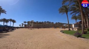 Continental Hotel Hurghada 5* | Египет | отзывы туристов