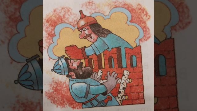 Лезть на стенку