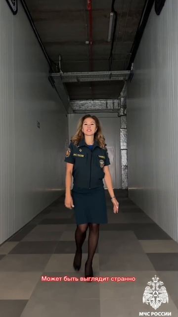 Что делать, если в торговом центре объявили эвакуацию? смотреть онлайн