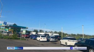 «Вести» выяснили, коснётся ли Кузбасса дефицит бензина