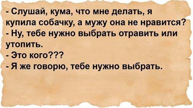 Что женщина неожиданно сделала сантехнику смотреть онлайн