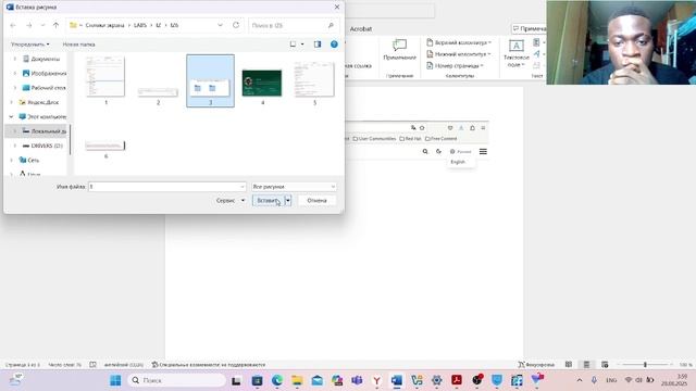 Отчет_ИП6 смотреть онлайн