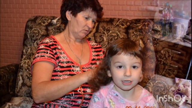 БАБУШКАМ НАШИМ