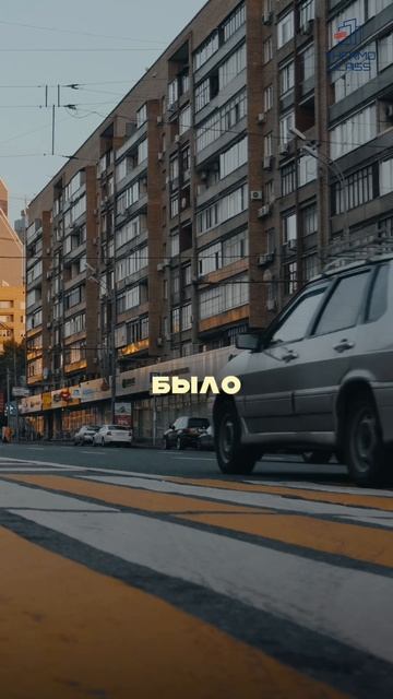 Какие раньше были ОКНА?🪟 смотреть онлайн