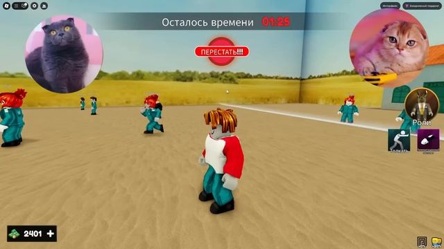 Кот Персик и Кошечка Баттерс попали в ИГРУ КАЛЬМАРА РОБЛОКС! смотреть онлайн