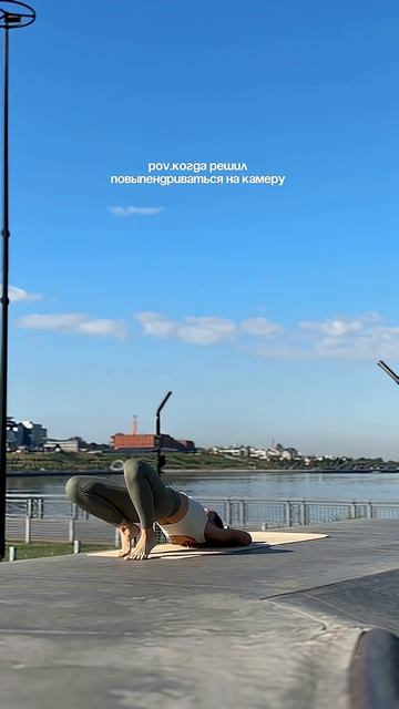 Когда решил повыпендриваться на камеру ..)