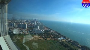 Pattaya Park Beach Resort 3* | Тайланд | Паттайя | отзывы туристов