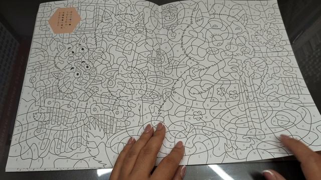 Планы по раскраскам на октябрь 2025. смотреть онлайн