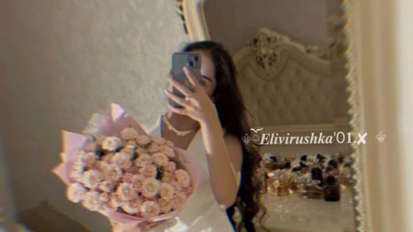 цыганская песня 2025 года 😻 рат_дэвэс Miss Ledi ⚜️оф муз бомба всё её ищет 😍🤌