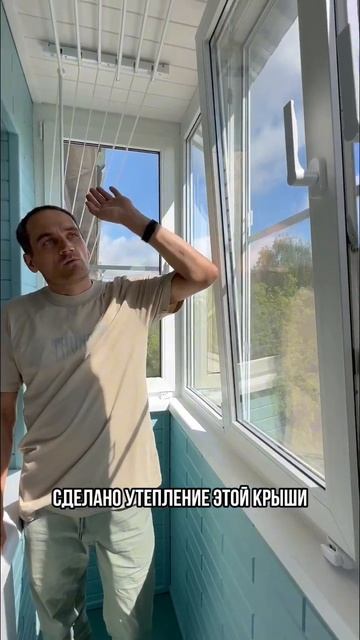 @arbor_nn окна и балконы под ключ в Нижнем Новгороде. смотреть онлайн