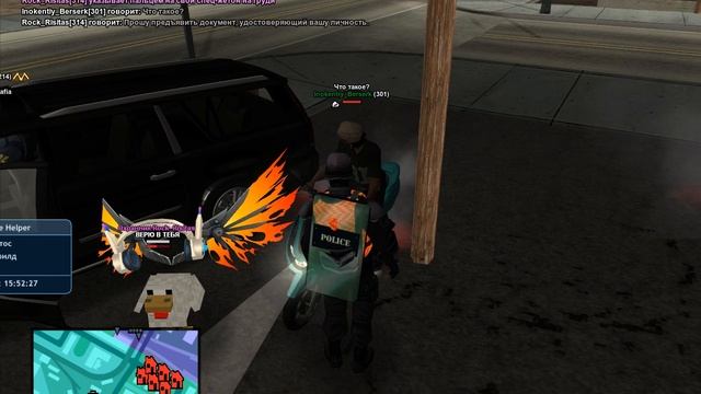 Grand Theft Auto San Andreas 2025.10.02 - 15.51.06.03 смотреть онлайн