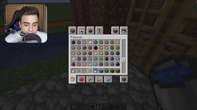 СТАРТОВЫЙ ДОМ В МАЙНКРАФТЕ 100% ЗАЩИТА ОТ МОБОВ! смотреть онлайн