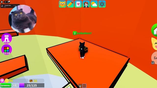 ИГРАЮ в КОТИКОВ в РОБЛОКС | ШКОЛА КОТЯТ в ROBLOX - ОБНОВЛЕНИЕ | Kitten Game смотреть онлайн