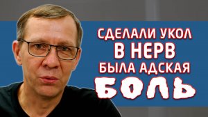 Съемные протезы кандулор на телескопах, отзыв пациента клиники Совершенная улыбка.
