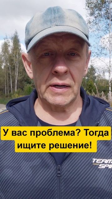 На пасеке и в жизни, чтобы сохранить здоровье - думаем не о проблеме, а о решении. смотреть онлайн