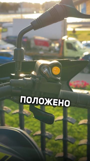 Полный привод. Спортивный дизайн и харакктер. ПСМ. TGB Target 600 #квадроцикл #квадро #atv #квадрик смотреть онлайн