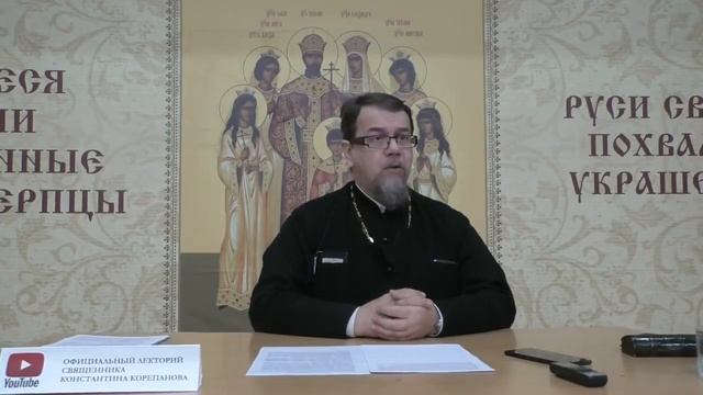 ситуация в СЕМЬЕ. АБЬЮЗ