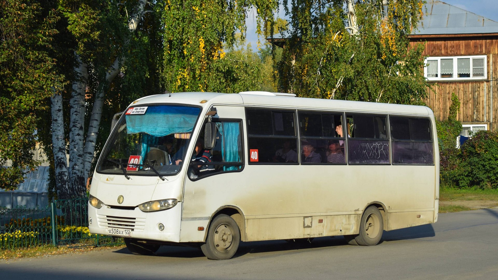 Автобус ПАЗ Real (А 508 АХ 122). Покатушки из Затона в Барнаул. смотреть онлайн