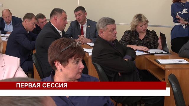ПЕРВАЯ СЕССИЯ смотреть онлайн