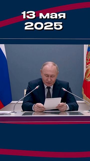 Отмена УСН для торговли с 2026 года | Упрощёнка и налоги для бизнеса смотреть онлайн