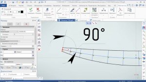 ДиП РК турбомашин в T-FLEX CAD Проектирование лопатки ч.2 Построение 3D-модели лопатки