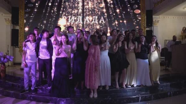 Выпускной 2025. Клип.