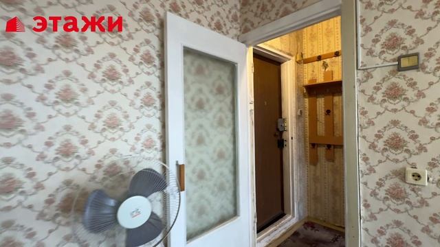 ул. Хрустальная, 43А смотреть онлайн