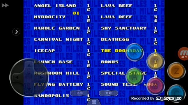 Чит код для Sonic 3