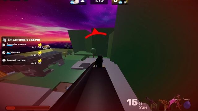 RIVALS|ROBLOX 1V1|🤫 смотреть онлайн