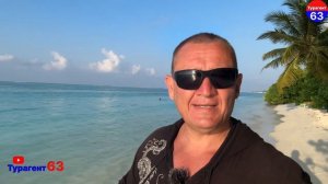 отдых на Мальдивах | что нужно знать перед поездкой | путевки на Мальдивы | туры на Мальдивы