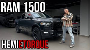 RAM 1500 LIMITED HEMIETORQUE